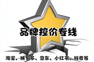 前枪手球探：2016年曾想说服姆巴佩加盟，没成功是我最大遗憾